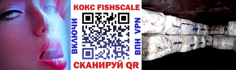 Кокаин 99%  kraken зеркало  Чулым  где найти  