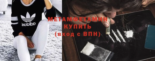 герыч Белоозёрский