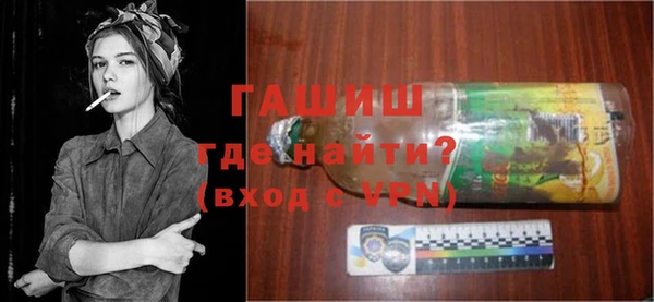 сатива Беломорск