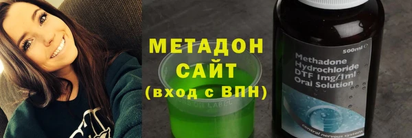 сатива Беломорск