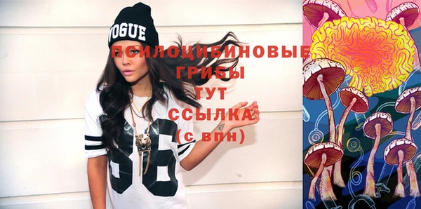 герыч Белоозёрский