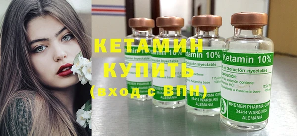 герыч Белоозёрский