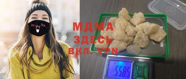 твердый Балахна
