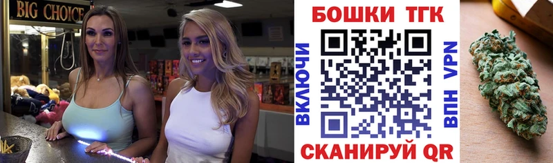 МАРИХУАНА Amnesia  магазин продажи наркотиков  mega маркетплейс  Чулым 